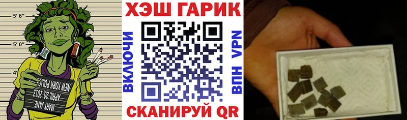 Купить закладку МАРИХУАНА  Меф  КОКАИН  Alpha-PVP  ГАШИШ  Вуктыл