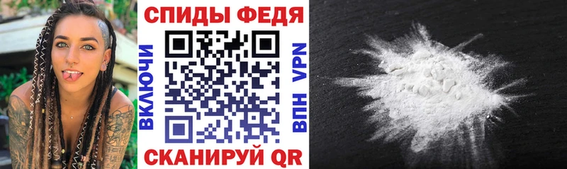 Амфетамин 98% Купить где Вуктыл