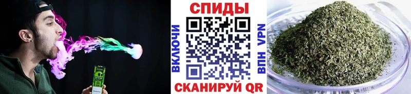 БУТИРАТ вода Вуктыл