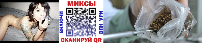 БУТИРАТ бутик  Купить где  Вуктыл 