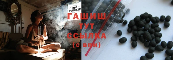 эйфоретик Бугульма