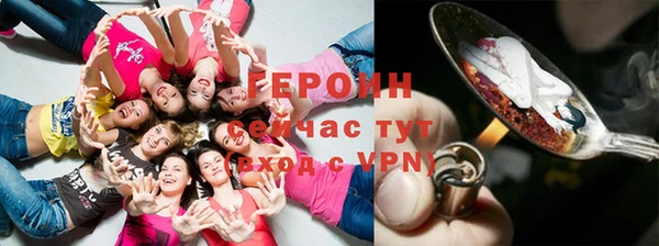 эйфоретик Бугульма