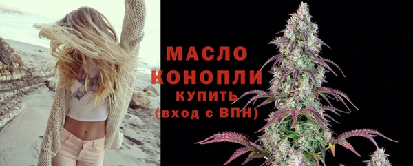 эйфоретик Бугульма