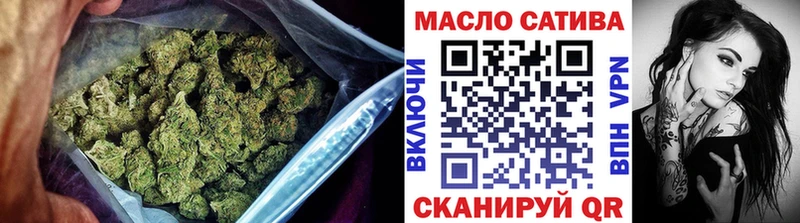 Купить Вуктыл Дистиллят ТГК THC oil